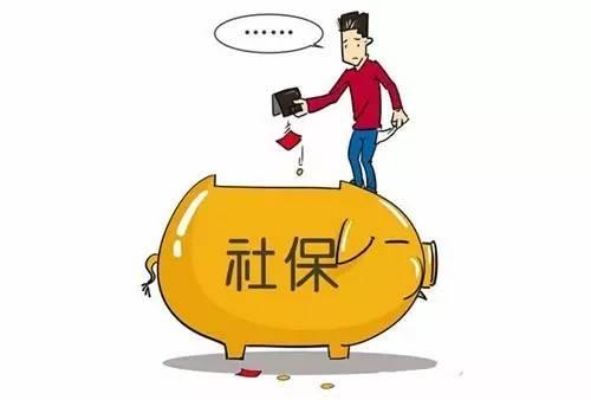 到底要不要为临时工缴纳社保？这些处理你都知道么？